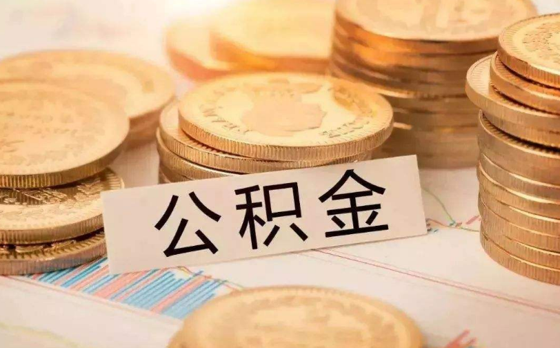 郑州32急用钱的解决方案：快速借款与资金周转方法